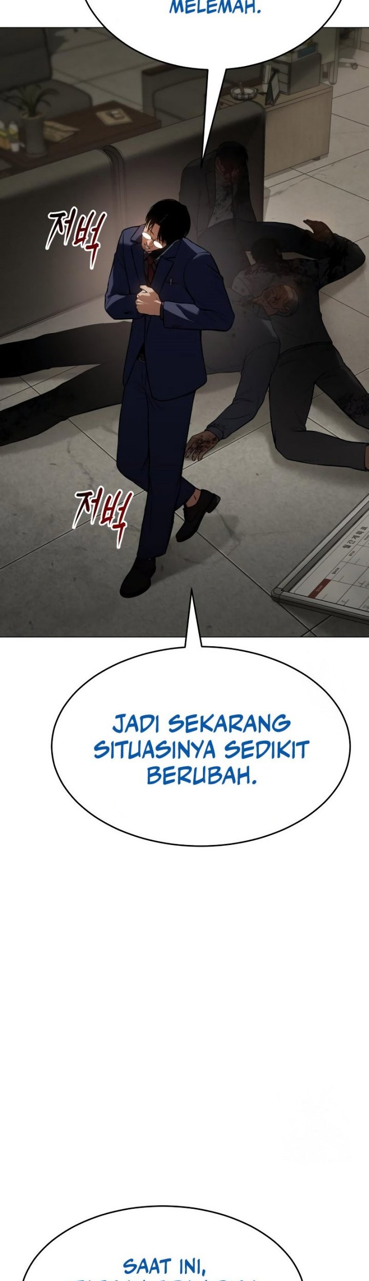 Baek XX Chapter 39 - halaman 35