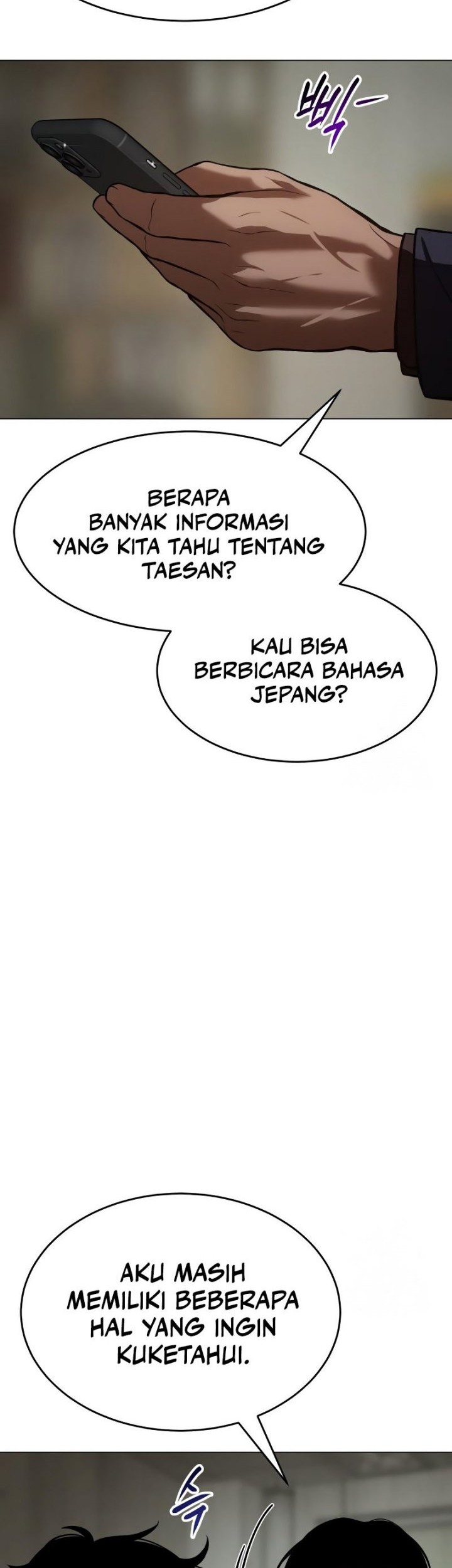Baek XX Chapter 39 - halaman 44