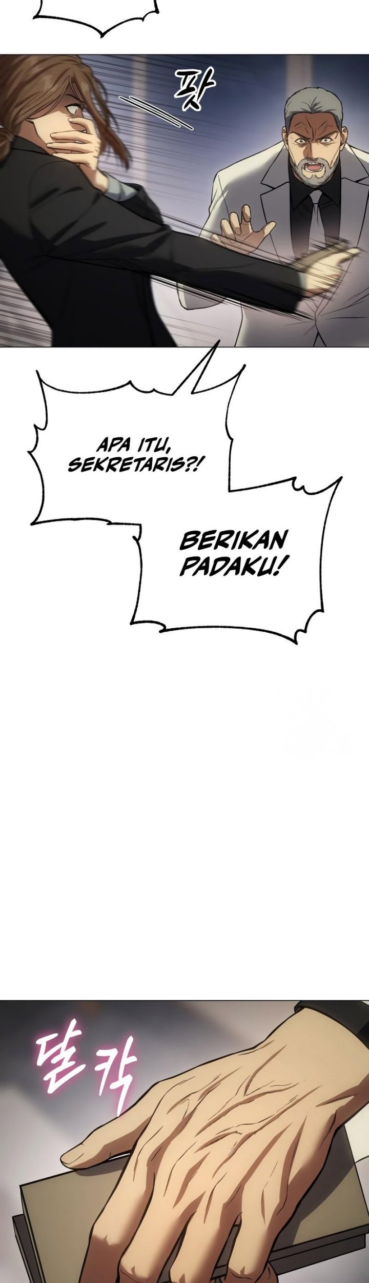 Baek XX Chapter 39 - halaman 68