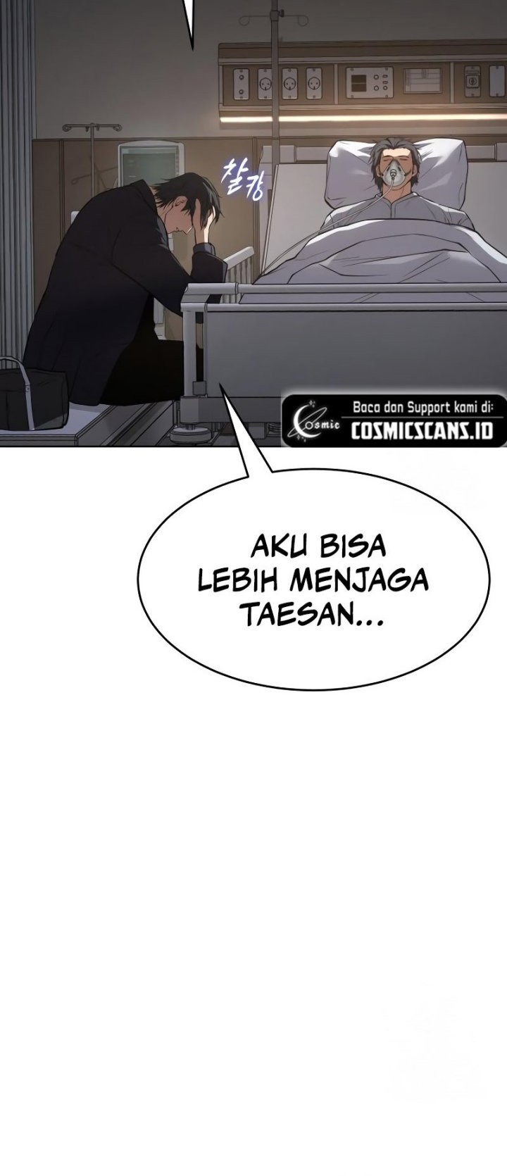 Baek XX Chapter 39 - halaman 78