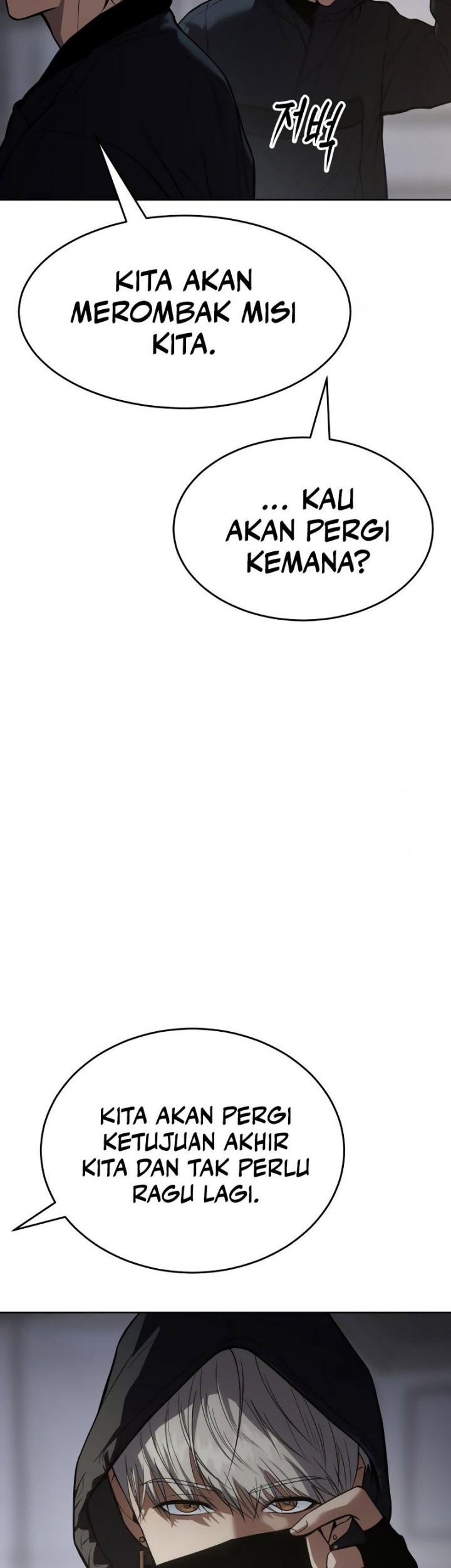 Baek XX Chapter 39 - halaman 86