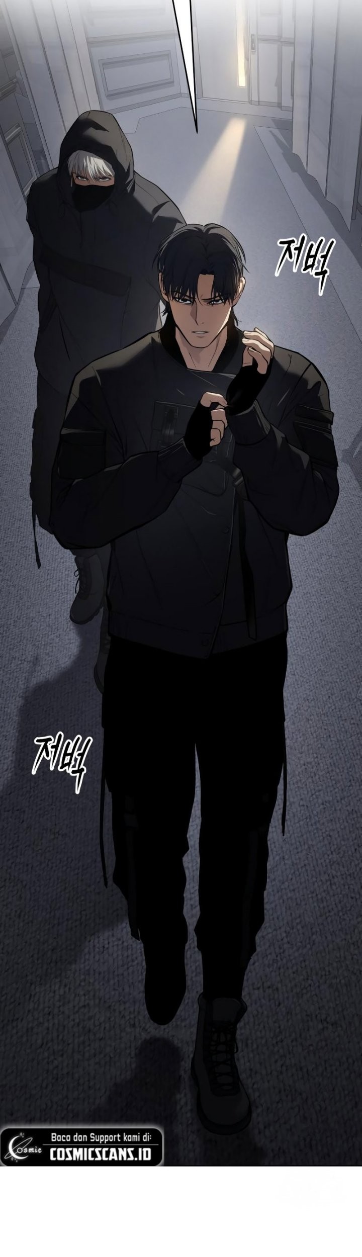 Baek XX Chapter 39 - halaman 88