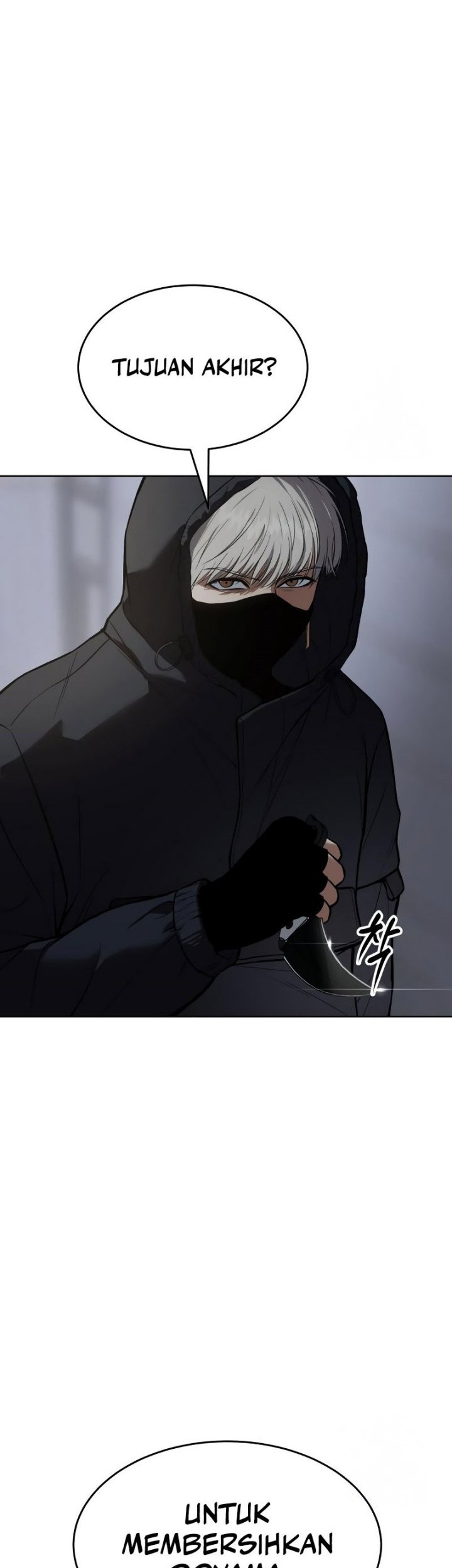 Baek XX Chapter 39 - halaman 89