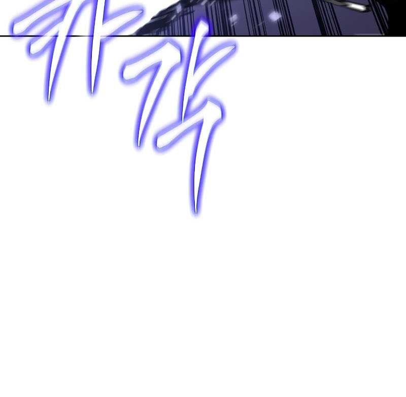 Baek XX Chapter 4 - halaman 41