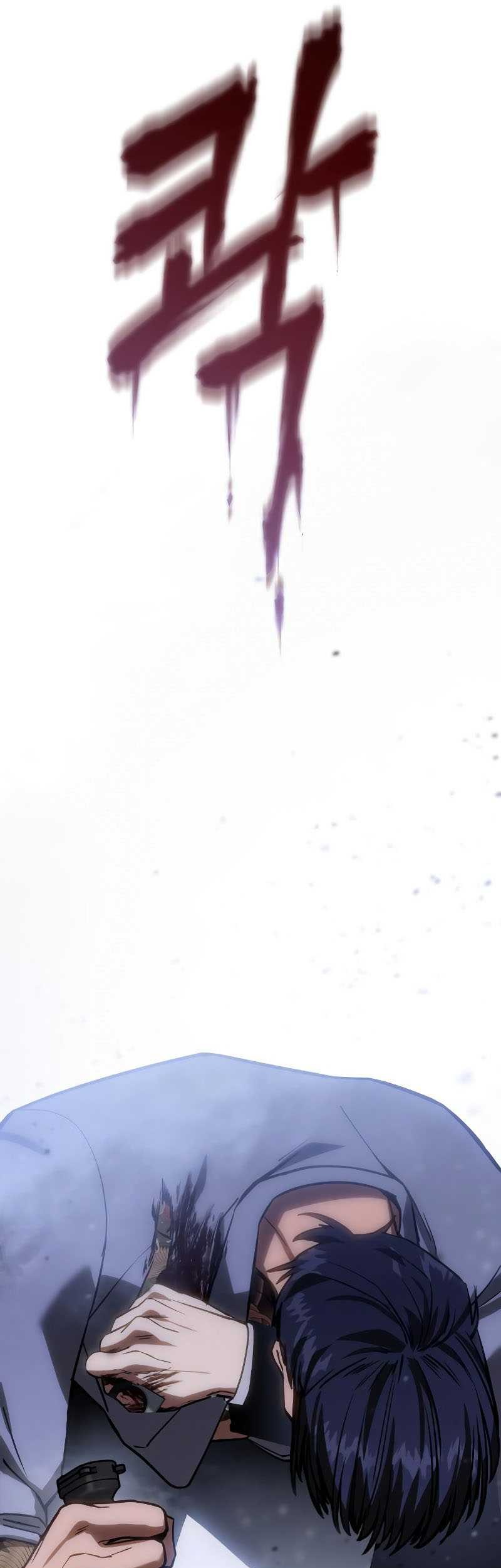 Baek XX Chapter 4 - halaman 85