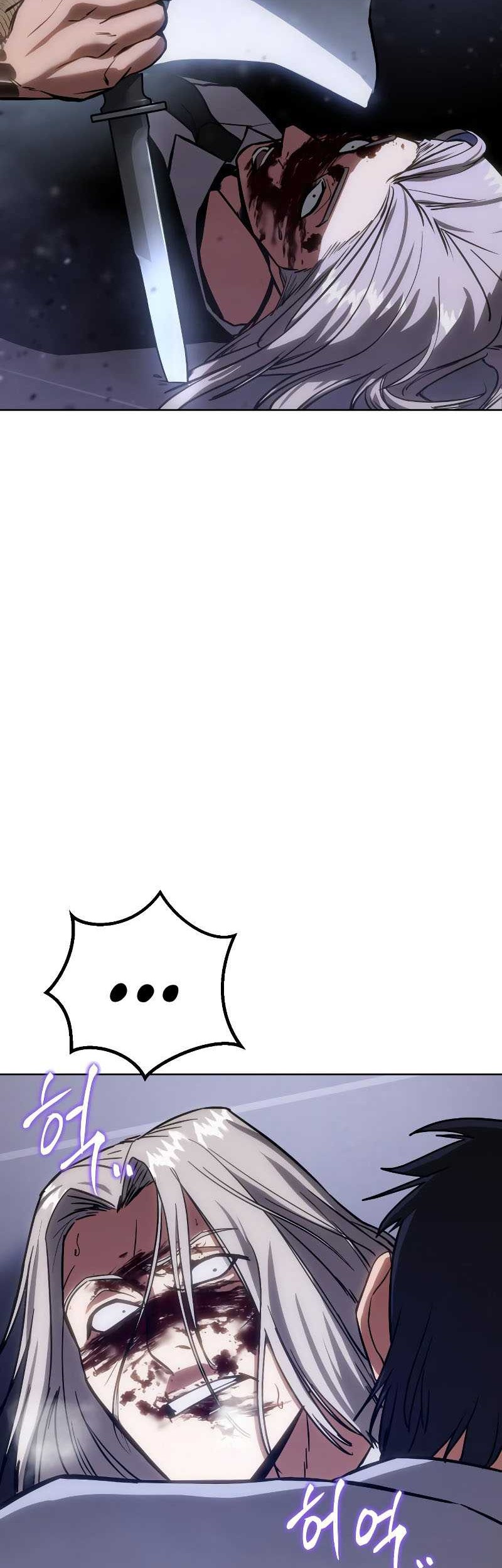 Baek XX Chapter 4 - halaman 86