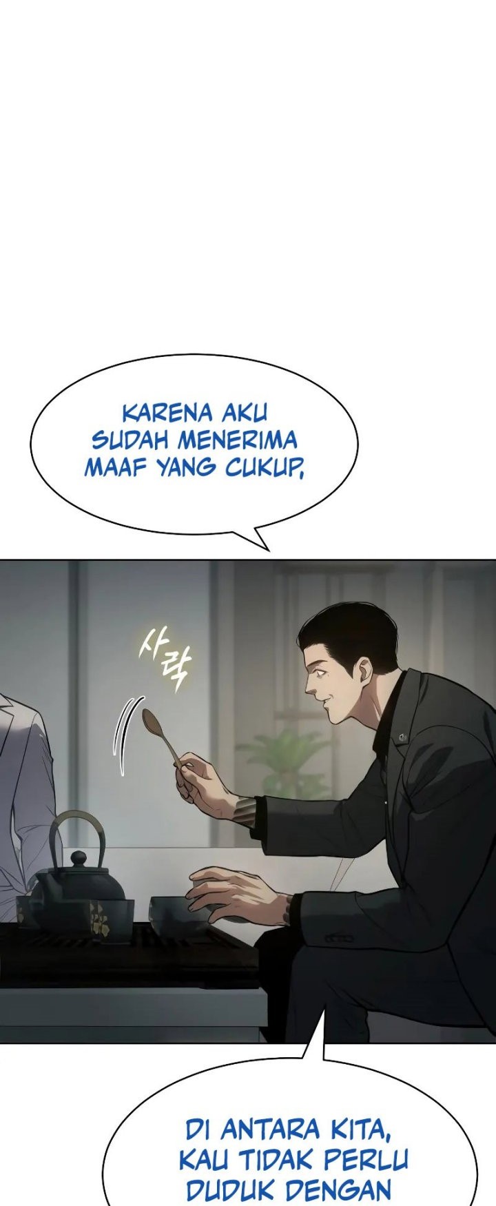 Baek XX Chapter 40 - halaman 15