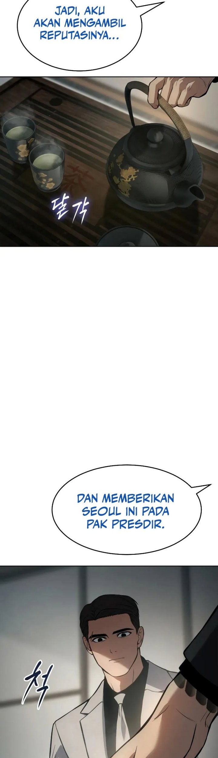 Baek XX Chapter 40 - halaman 22