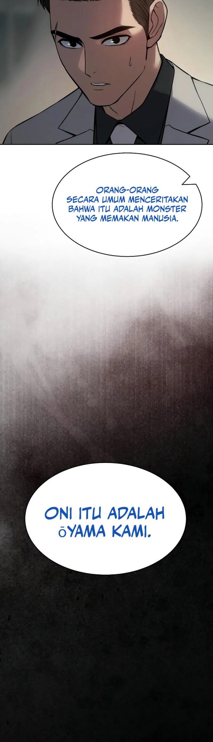 Baek XX Chapter 40 - halaman 32