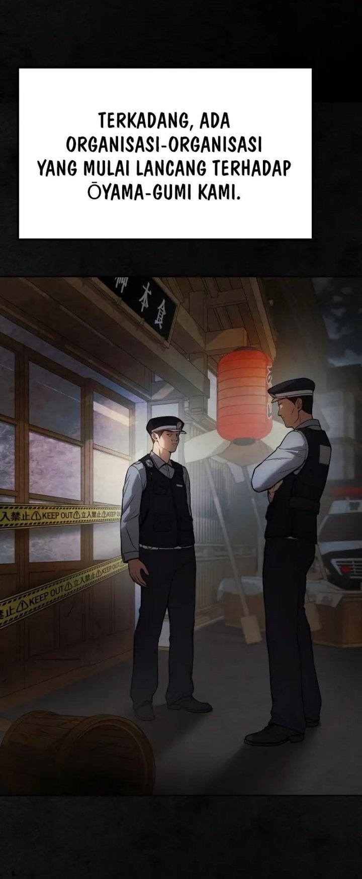 Baek XX Chapter 40 - halaman 33