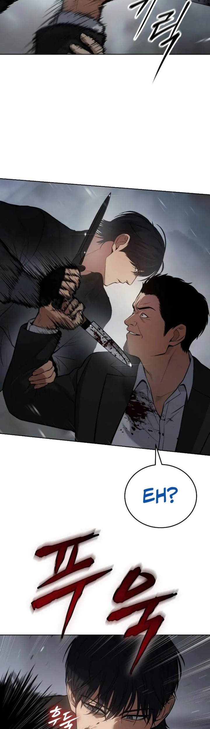 Baek XX Chapter 40 - halaman 56