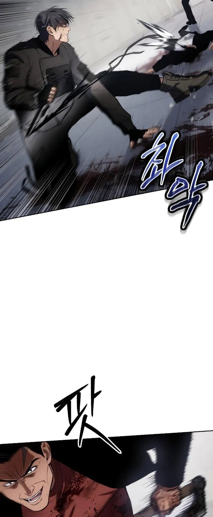 Baek XX Chapter 40 - halaman 69