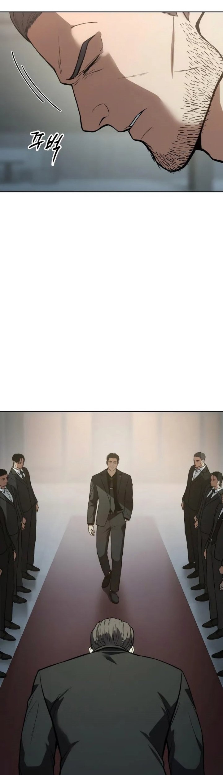 Baek XX Chapter 40 - halaman 8
