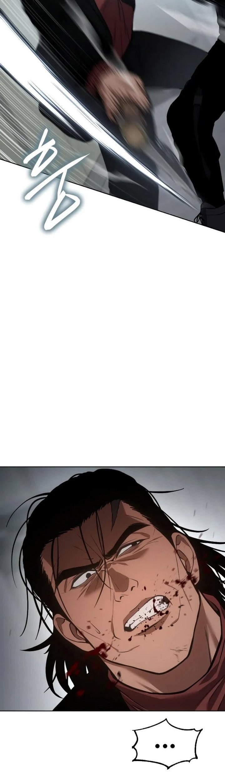 Baek XX Chapter 40 - halaman 82
