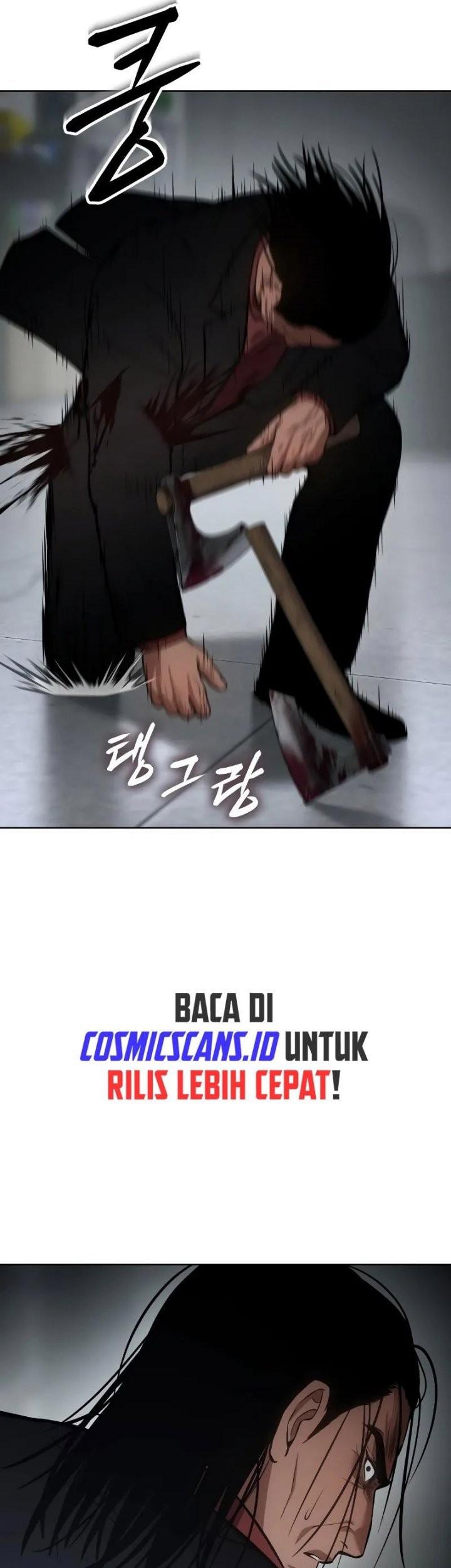 Baek XX Chapter 40 - halaman 85