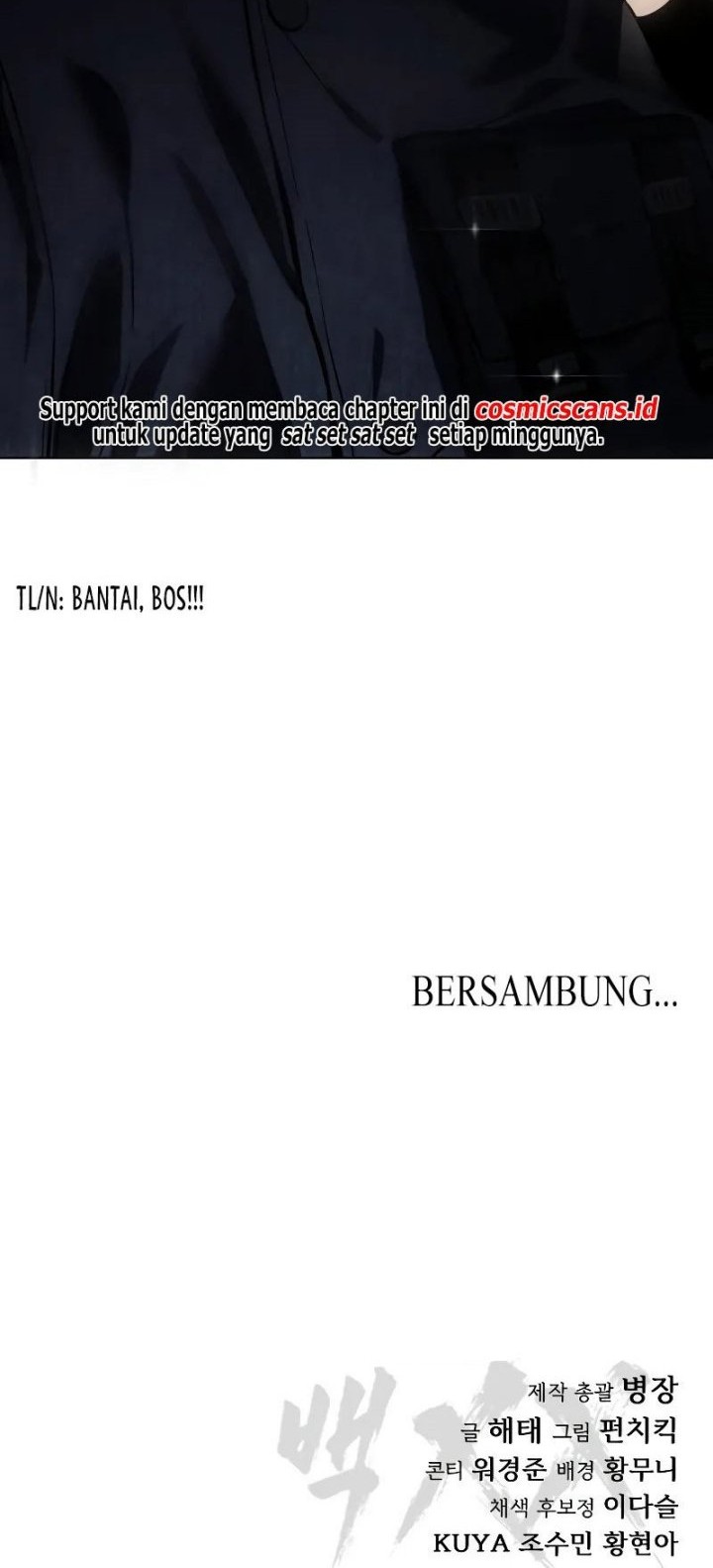 Baek XX Chapter 40 - halaman 88
