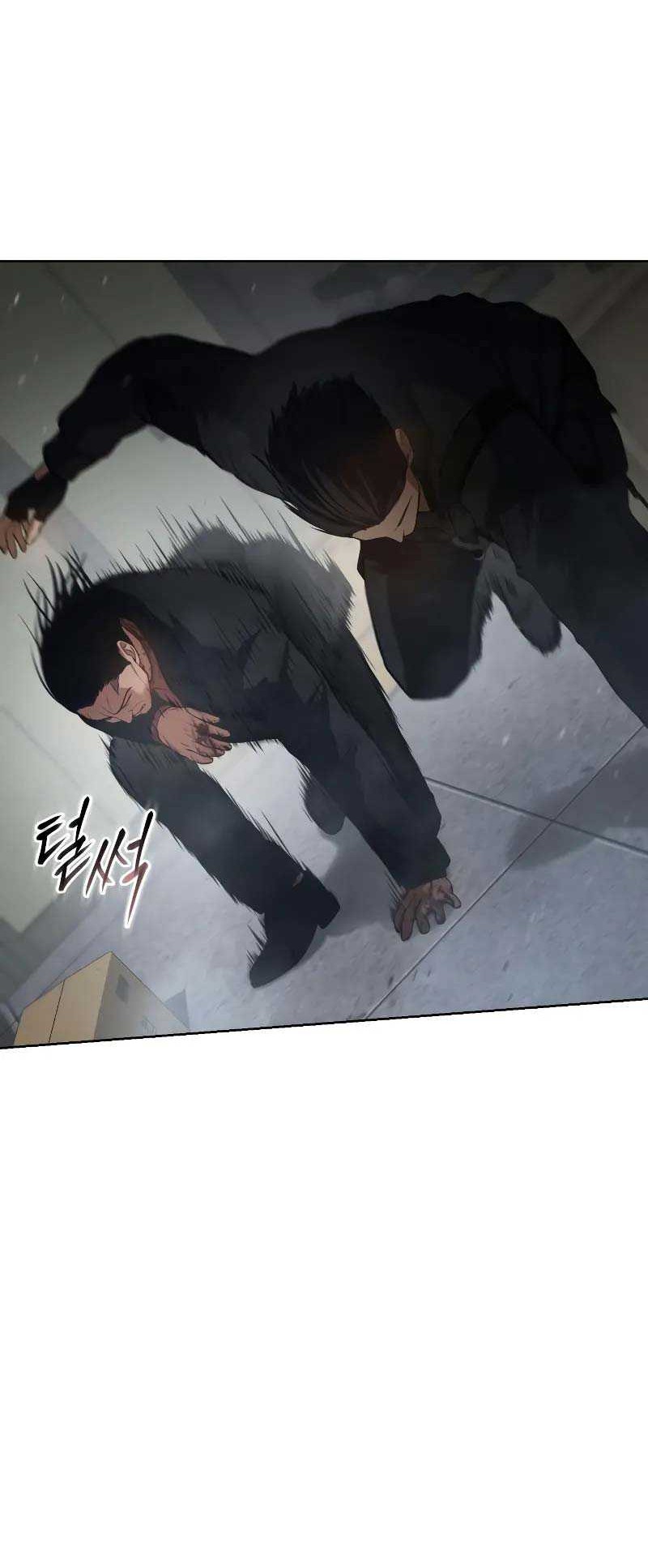 Baek XX Chapter 41 - halaman 21