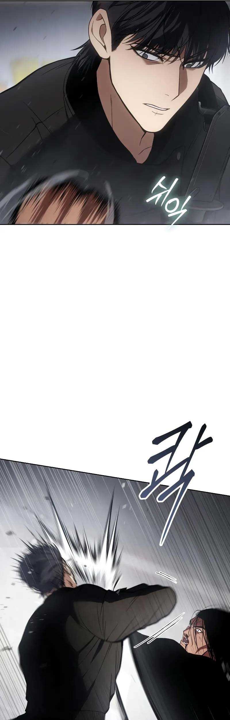Baek XX Chapter 41 - halaman 38