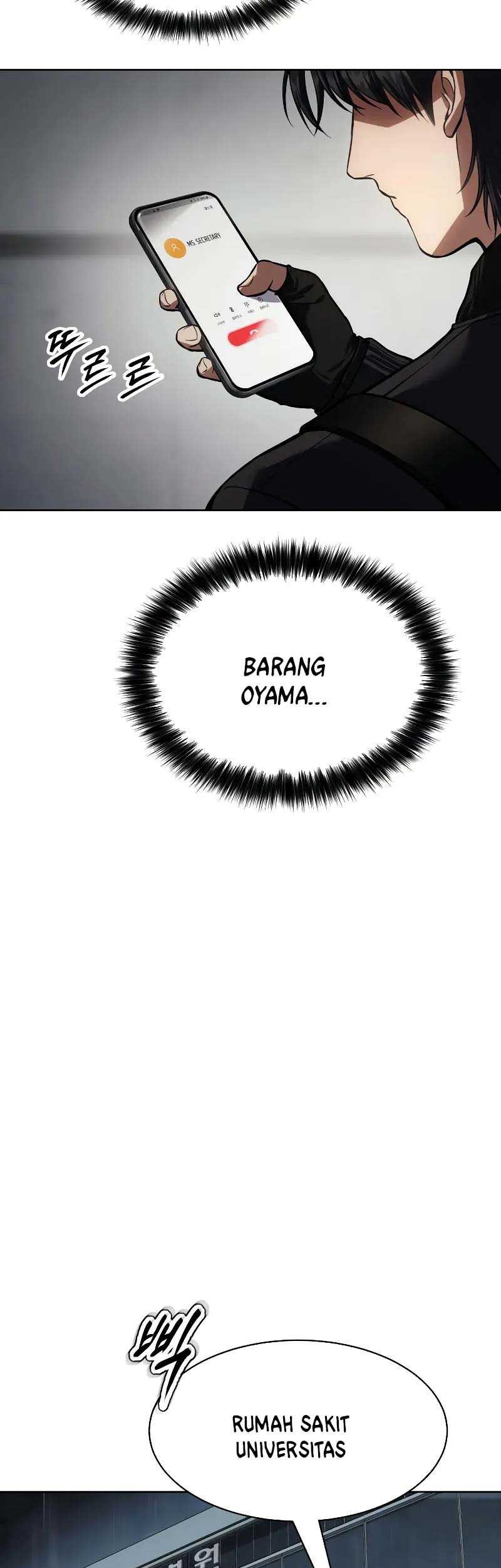 Baek XX Chapter 41 - halaman 70