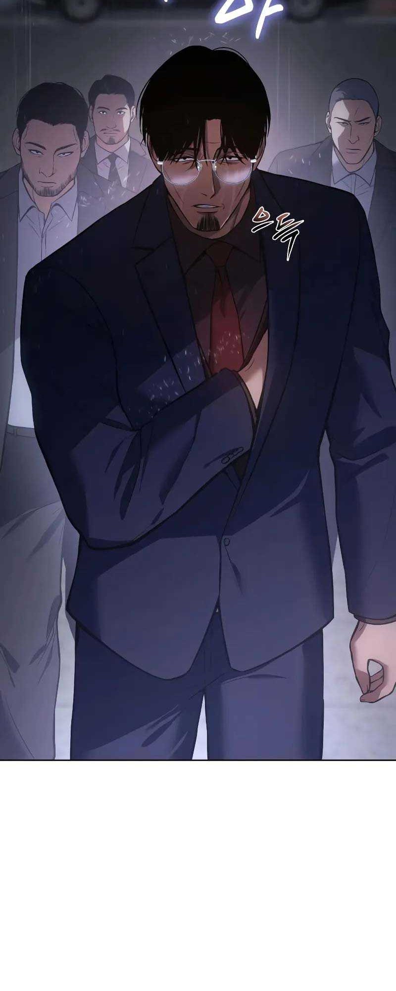 Baek XX Chapter 41 - halaman 79