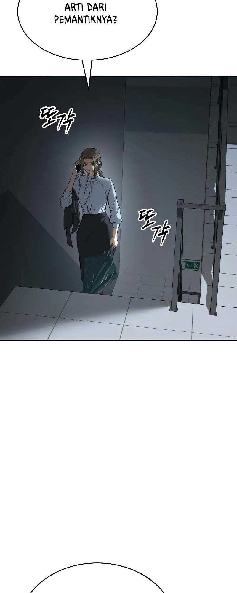 Baek XX Chapter 41 - halaman 81