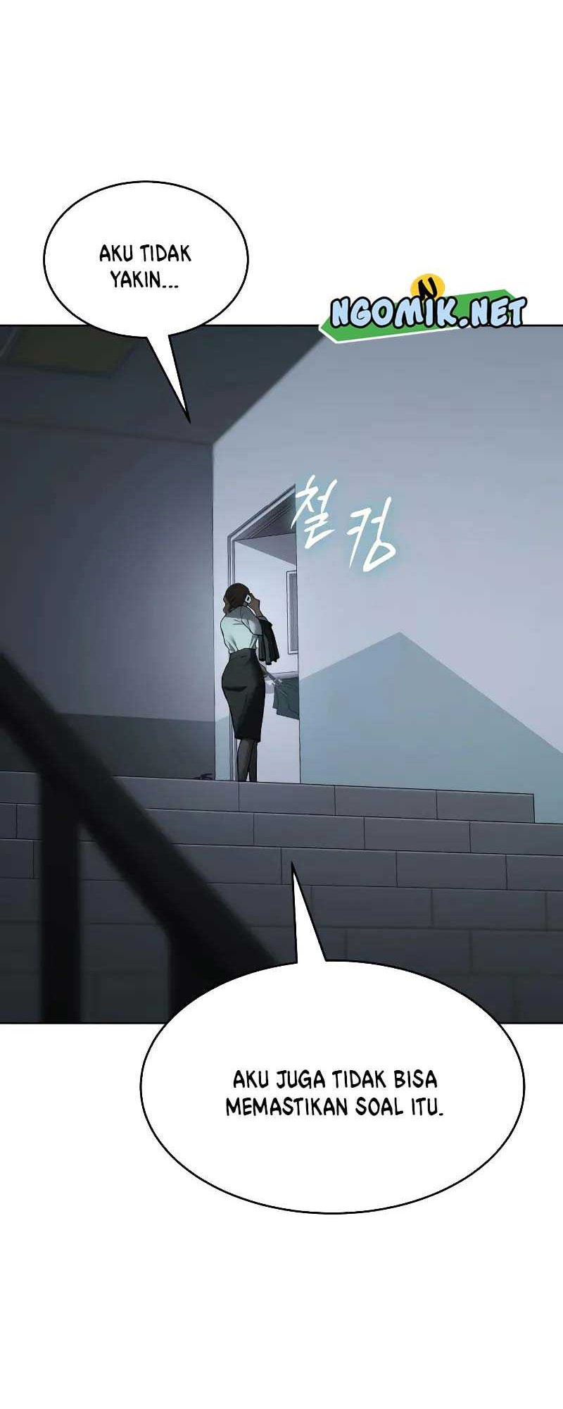 Baek XX Chapter 41 - halaman 83