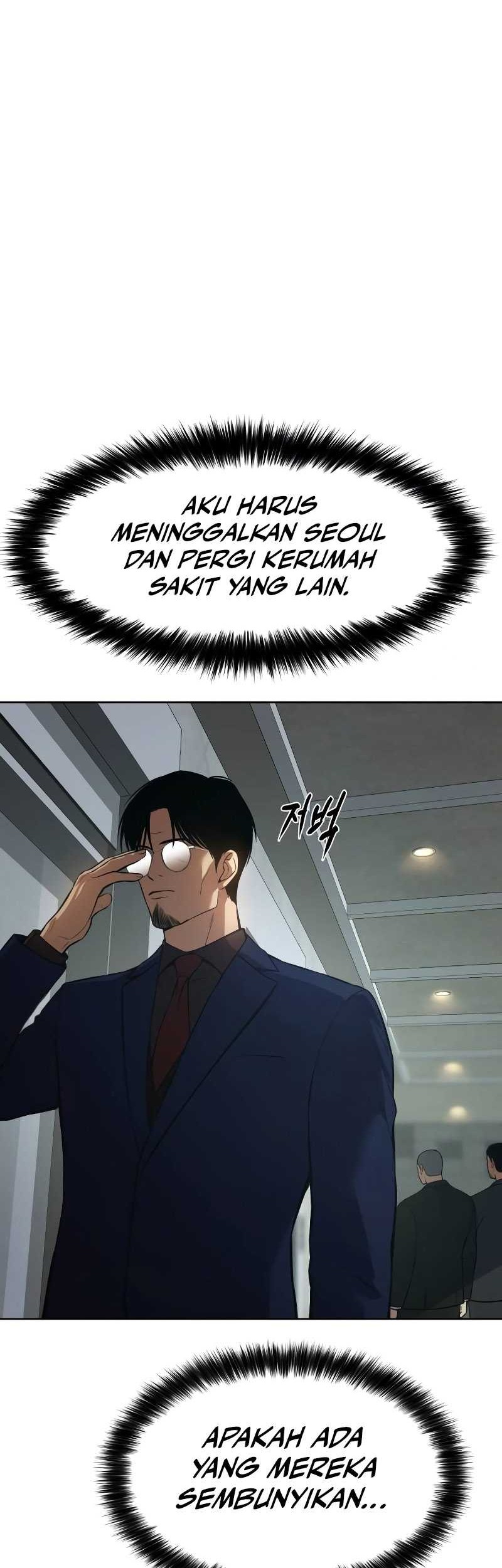 Baek XX Chapter 42 - halaman 11