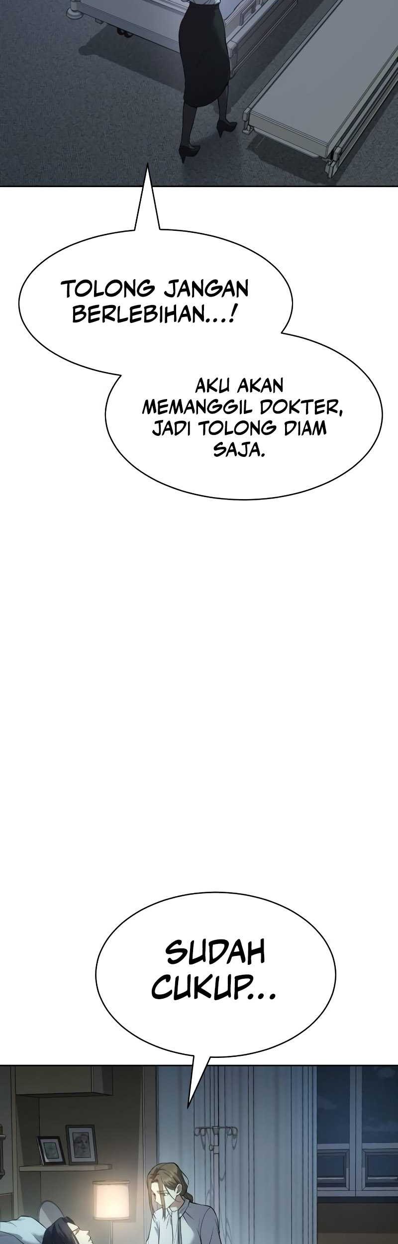 Baek XX Chapter 42 - halaman 16