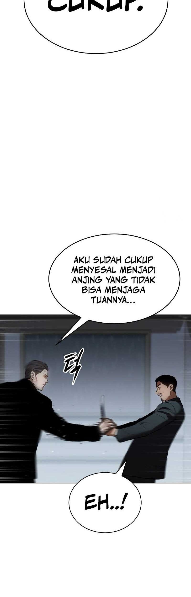 Baek XX Chapter 42 - halaman 33