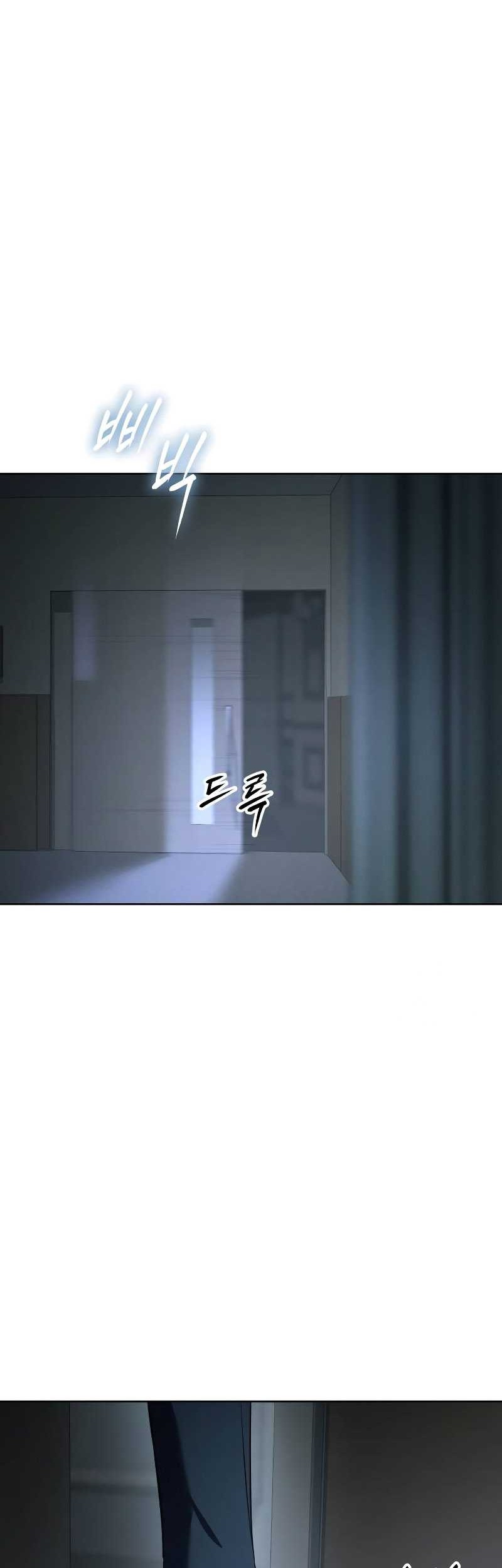 Baek XX Chapter 42 - halaman 41