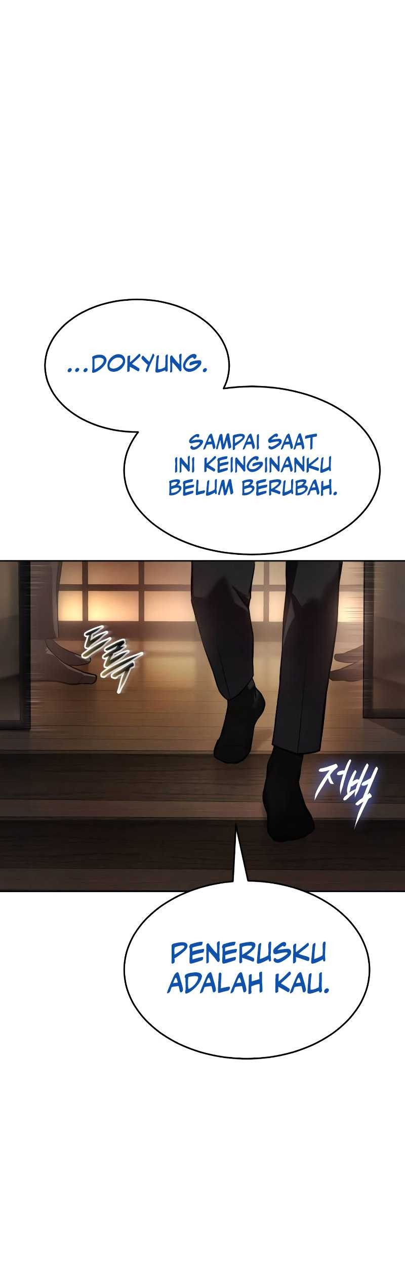 Baek XX Chapter 42 - halaman 68