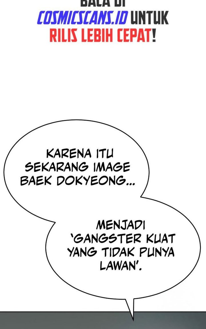 Baek XX Chapter 43 - halaman 18