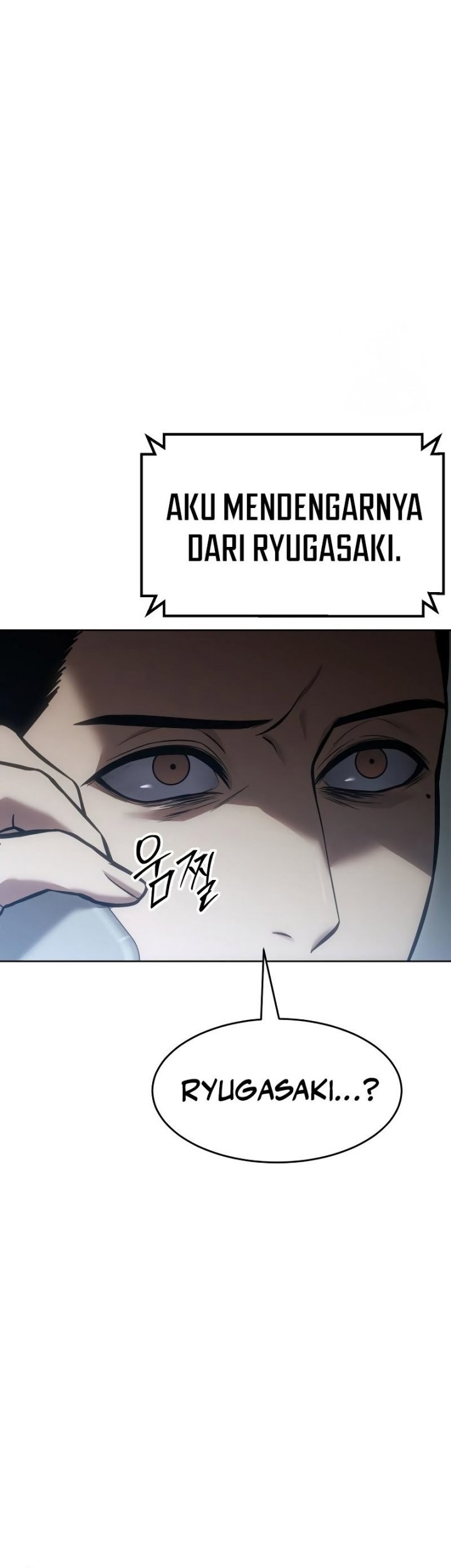 Baek XX Chapter 43 - halaman 49
