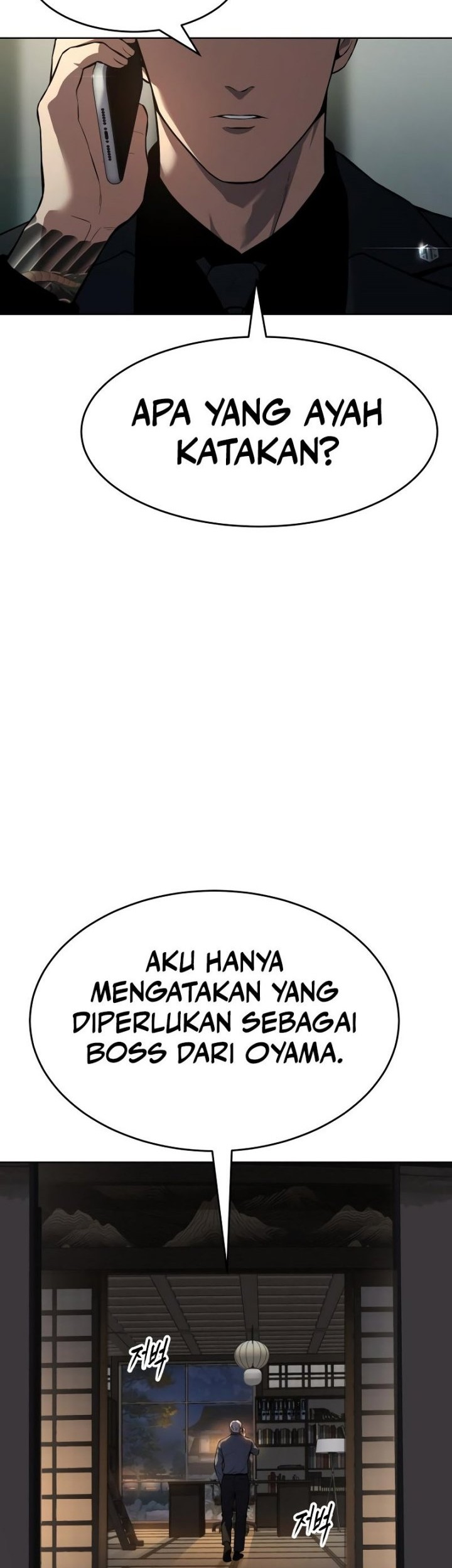 Baek XX Chapter 43 - halaman 59