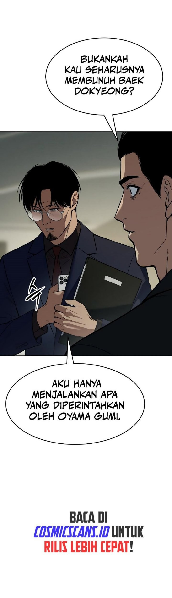 Baek XX Chapter 43 - halaman 70