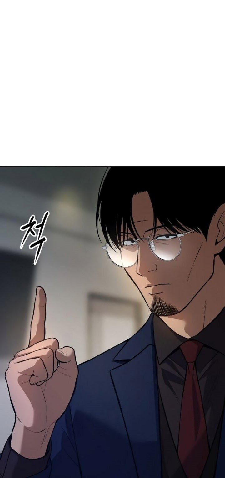 Baek XX Chapter 43 - halaman 72
