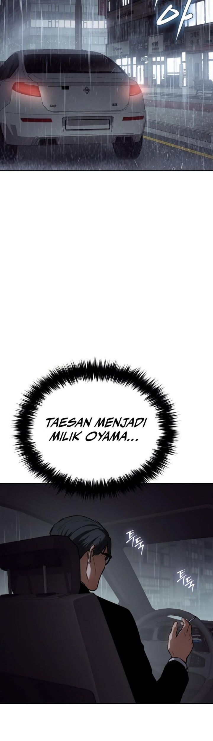 Baek XX Chapter 43 - halaman 77