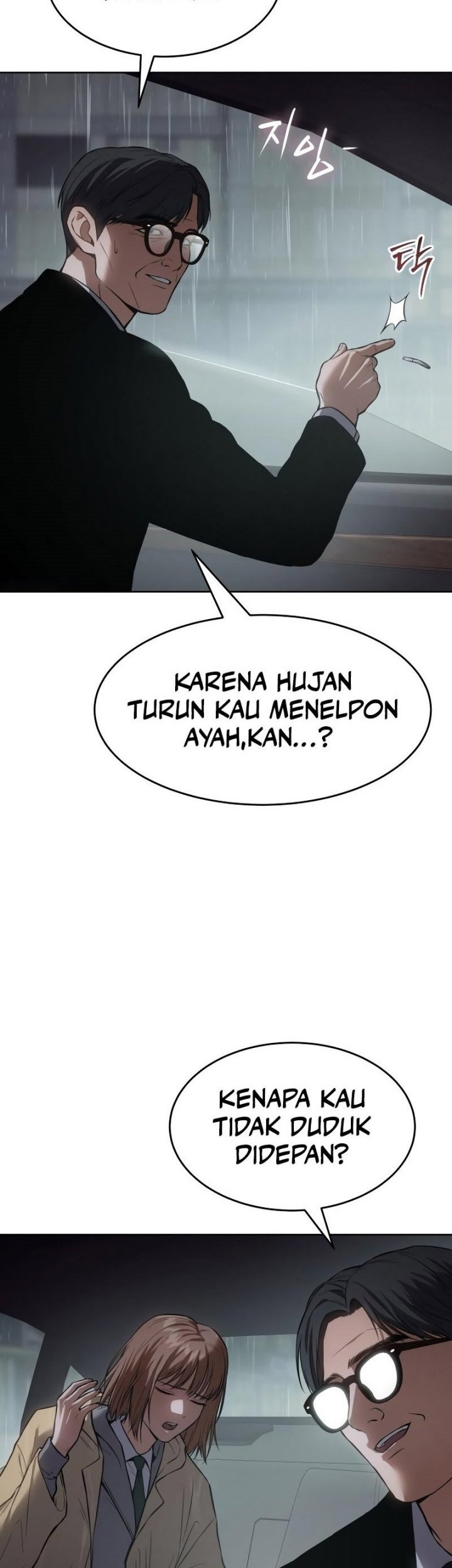 Baek XX Chapter 43 - halaman 83
