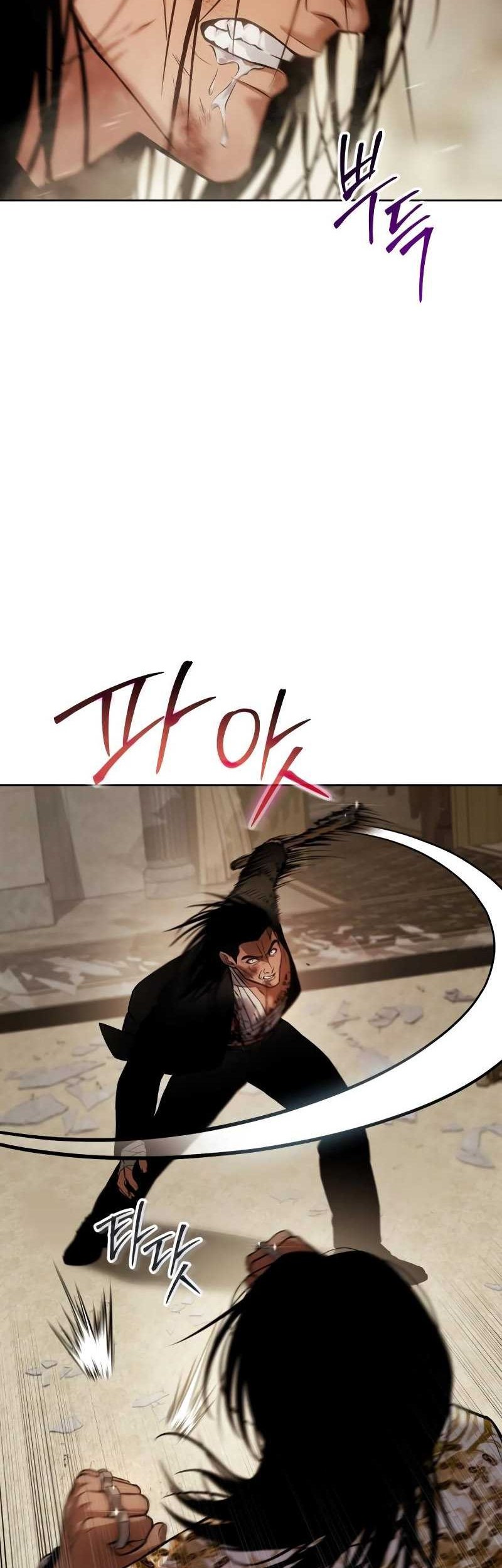 Baek XX Chapter 44 - halaman 101