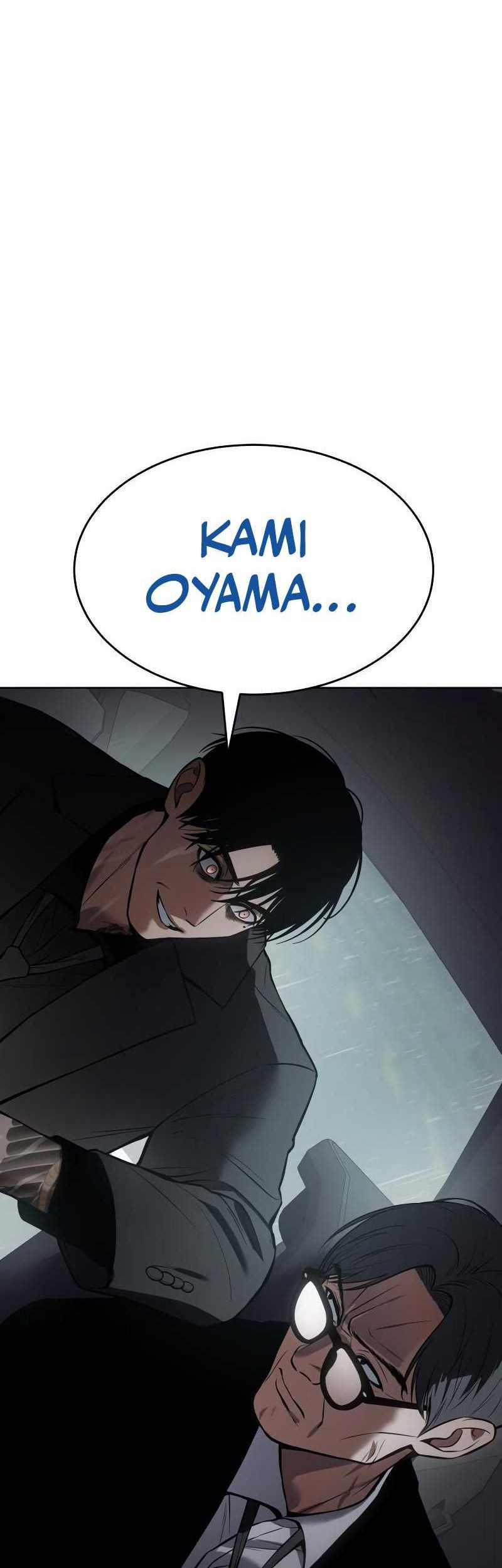 Baek XX Chapter 44 - halaman 12