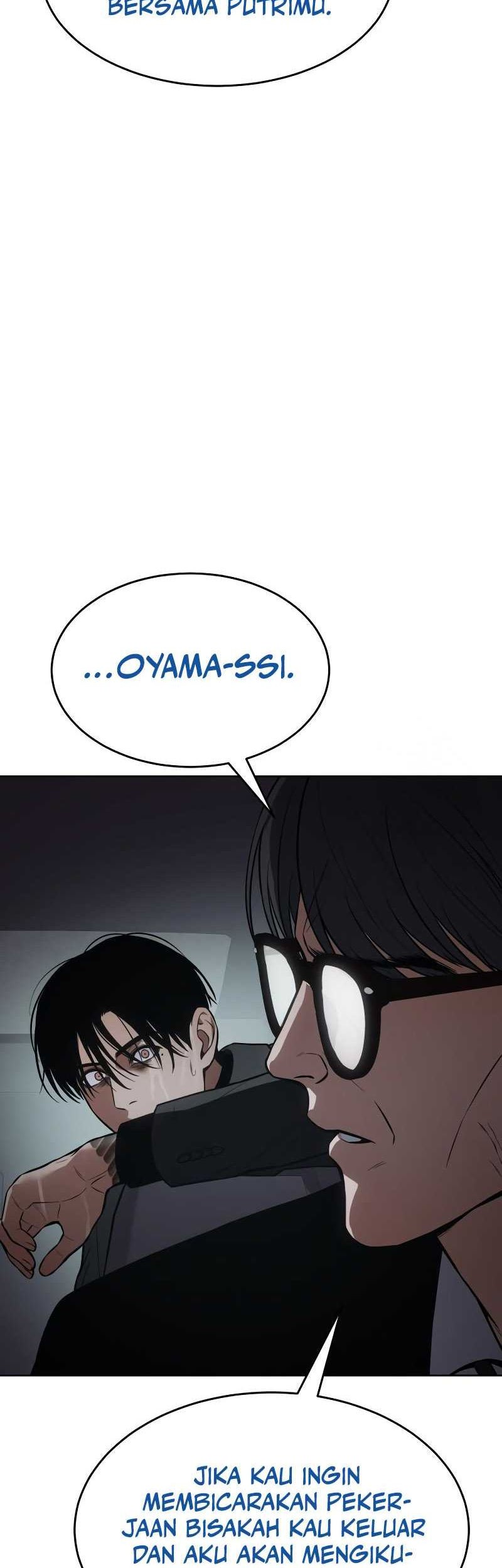 Baek XX Chapter 44 - halaman 14