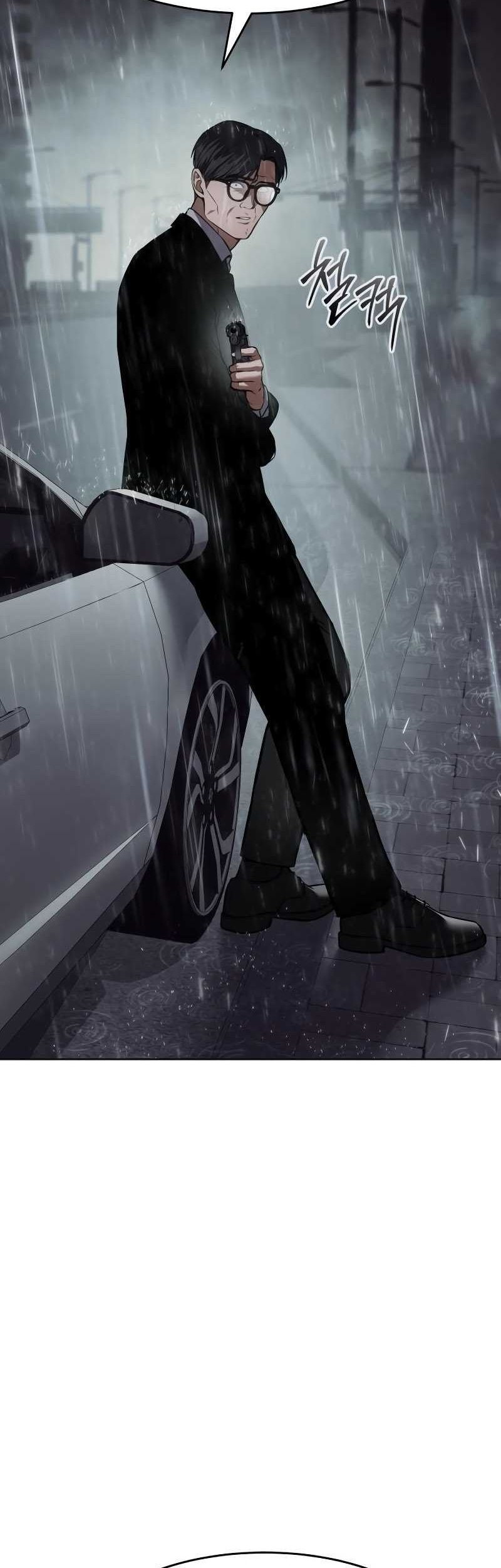 Baek XX Chapter 44 - halaman 20