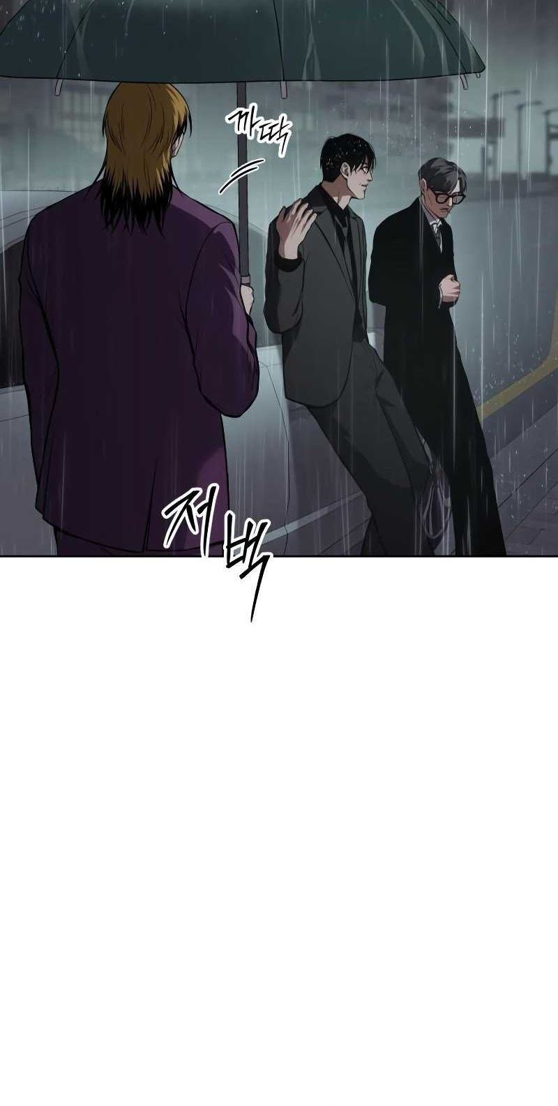 Baek XX Chapter 44 - halaman 36