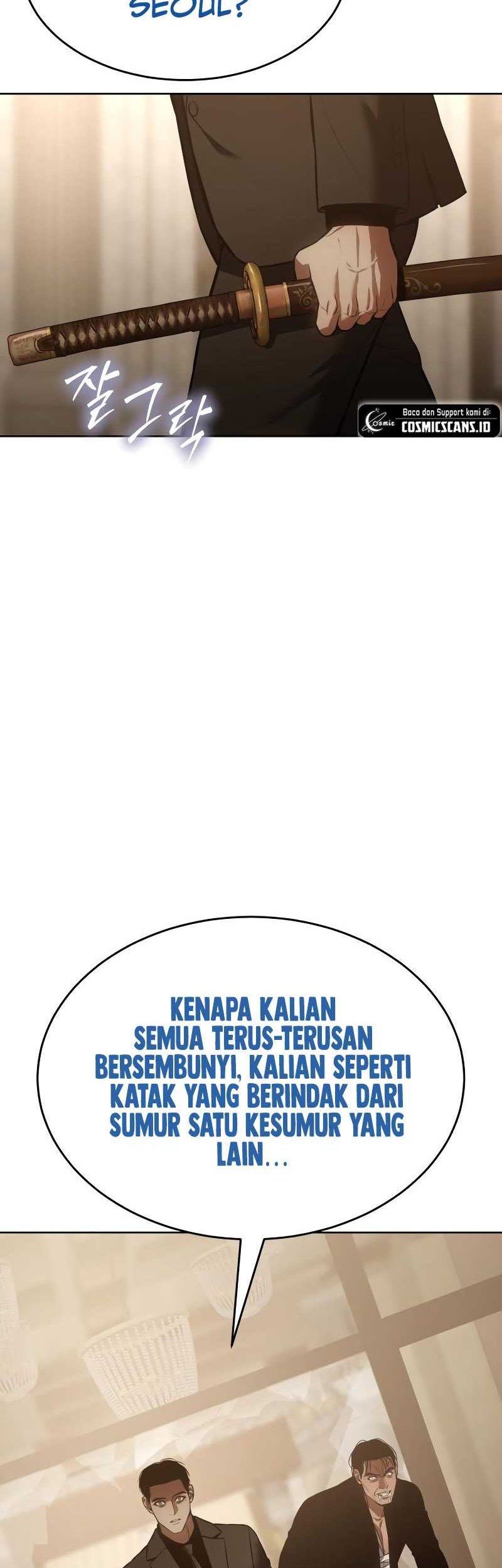 Baek XX Chapter 44 - halaman 69