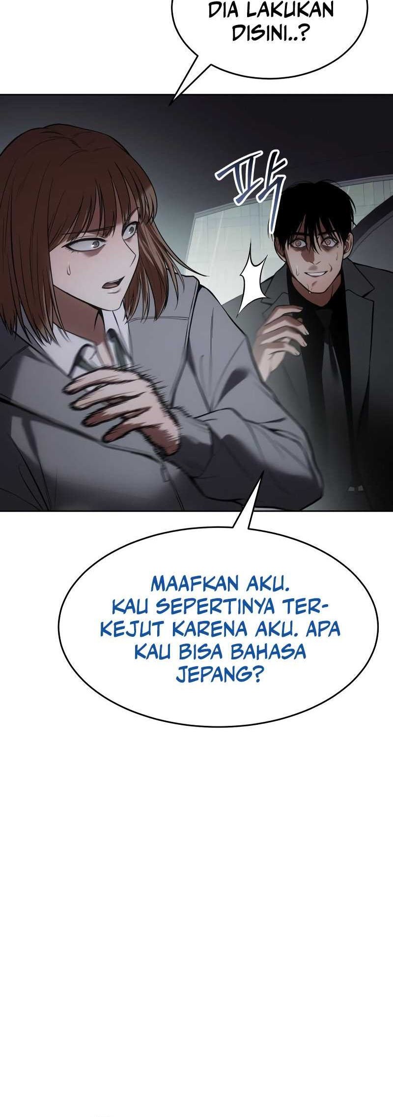 Baek XX Chapter 44 - halaman 7