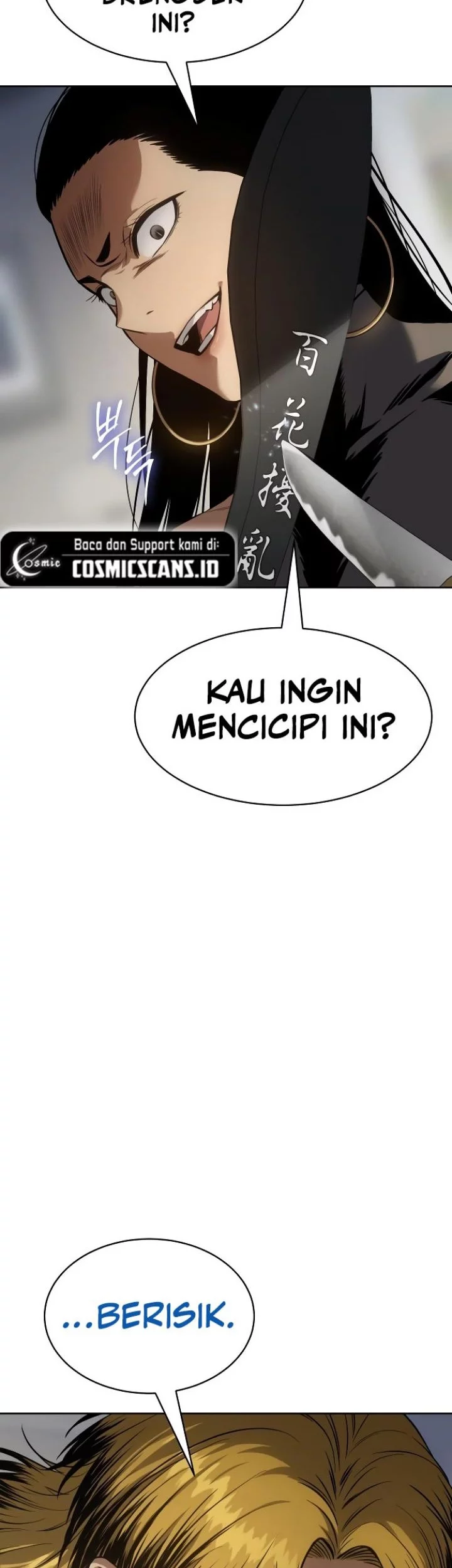 Baek XX Chapter 45 - halaman 10