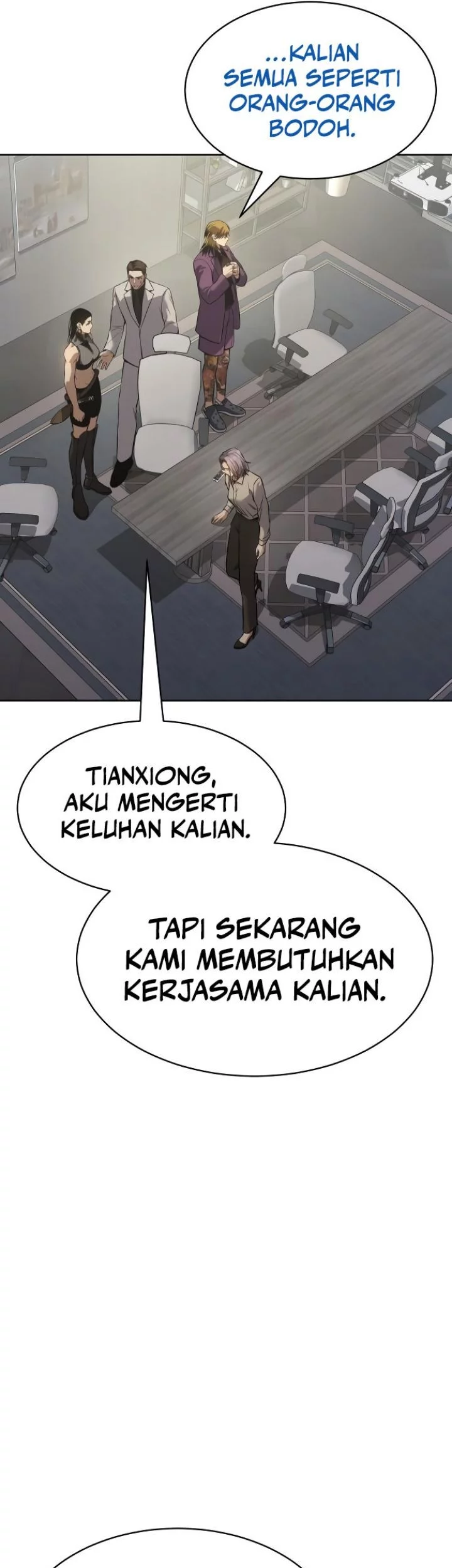 Baek XX Chapter 45 - halaman 13
