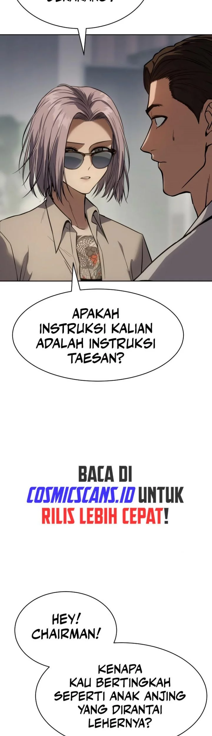 Baek XX Chapter 45 - halaman 15