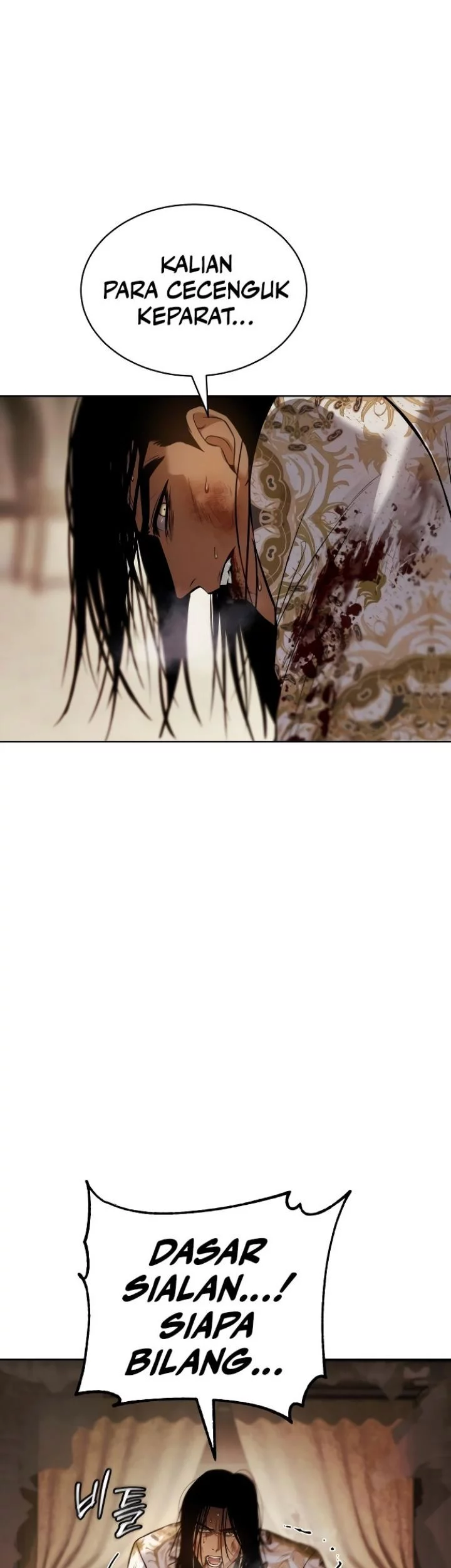 Baek XX Chapter 45 - halaman 25