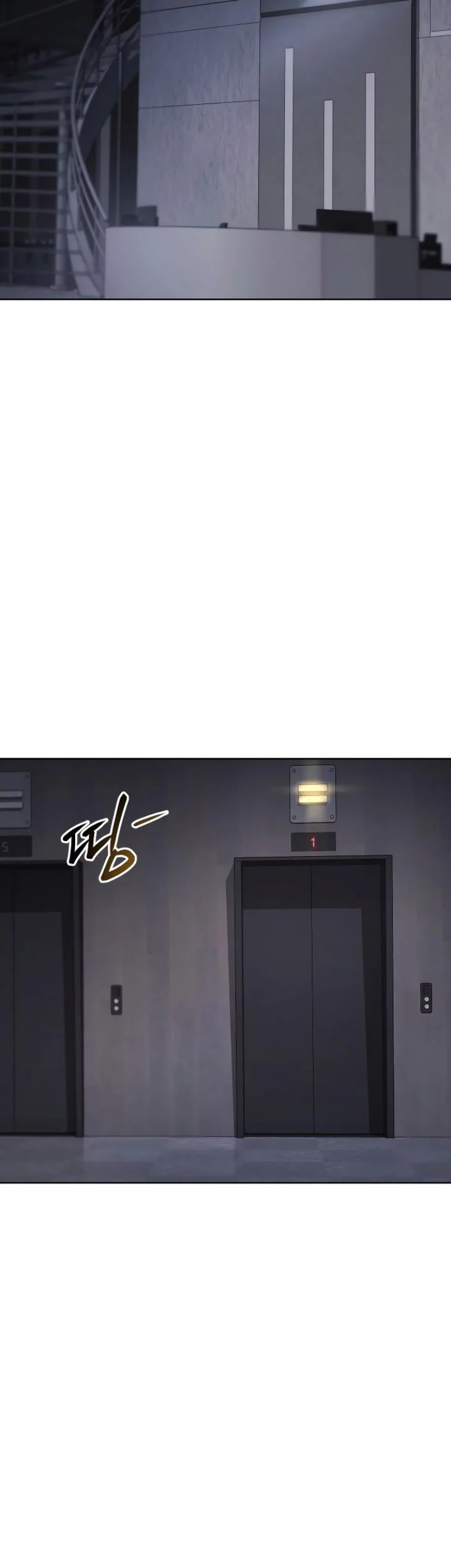Baek XX Chapter 45 - halaman 39